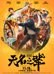 免费在线a视频