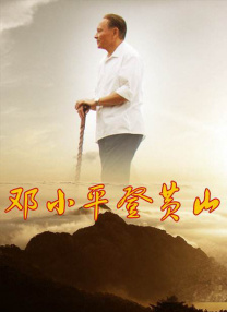 国产色婷婷视频在线观看